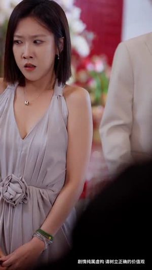 别惹柔弱姐姐,她老公是老婆奴 (63集) 别惹柔弱姐姐,她老公是老婆奴 (63集) 全集我都看完了