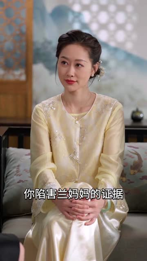 被偷听心声后，全家追着老妈宠 (55集) 精彩短剧热播中