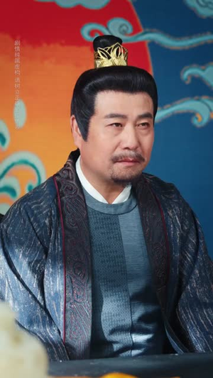 搜刮民脂民膏朕收你们来了 (53集) 真的好看吗