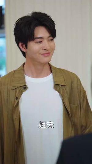 离婚后，开挂系统找上我 (74集) 短剧热播中