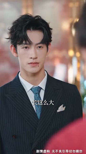 旧情散尽轻若雪 (47集) 短剧热播推荐