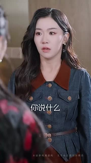 风雨皆是你(64集) 风雨皆是你(64集)全集免费