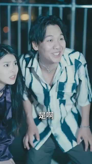 谁让他当大反派的(98集) 谁让他当大反派的(98集)短剧太好看了