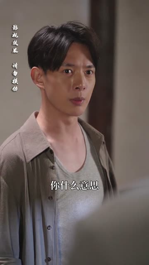 神秘小卖部(48集) 神秘小卖部(48集)免费全集短剧