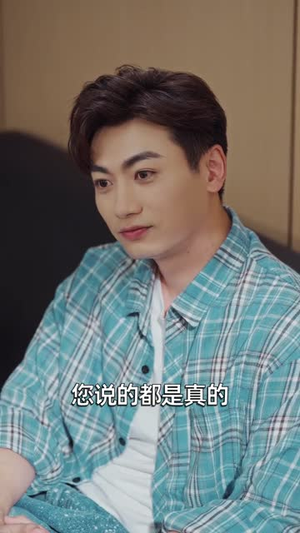 开局被撞,觉醒诸天交易系统(80集) 开局被撞,觉醒诸天交易系统(80集)爆款短剧推荐