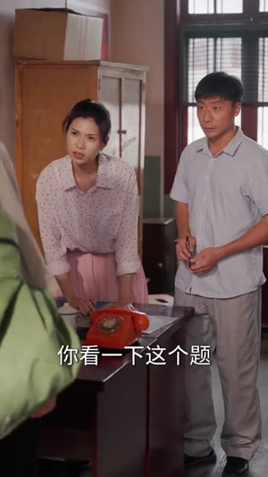 手握剧本变成七零基建王（71集）精彩短剧分享。