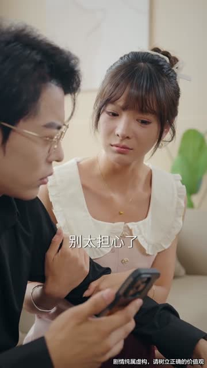 挪威的风,吹散誓言(60集) 挪威的风,吹散誓言(60集)短剧推荐来了