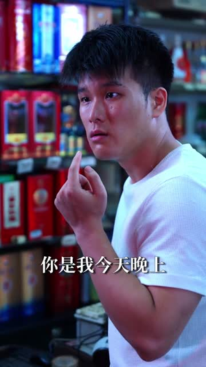 81号便利店（32集）全集都在这里了