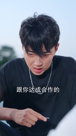 喊我臭打药的，那种十万亩呢（84集）短剧太上头了