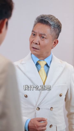 叛出家门，觉醒无限逆袭系统（72集）最火短剧推荐