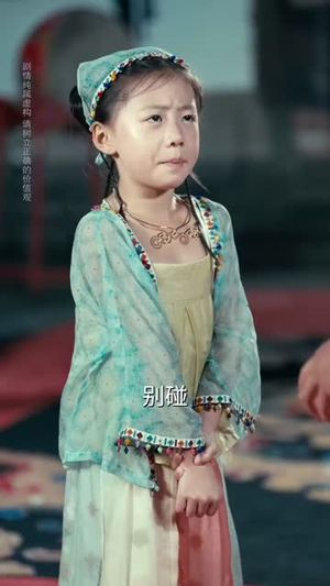 爹地别慌，天降萌宝是武圣（60集）短剧小说在线看