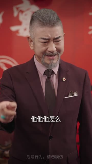 我的非人男友(74集) 我的非人男友(74集)红果免费看短剧