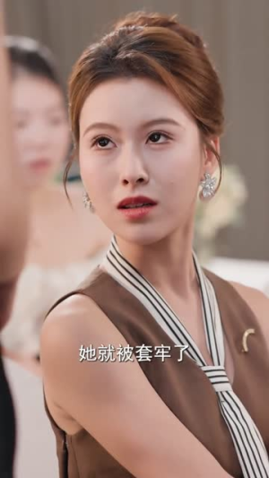 想当家做主,也不看看我是谁(40集) 想当家做主,也不看看我是谁(40集)去哪里看