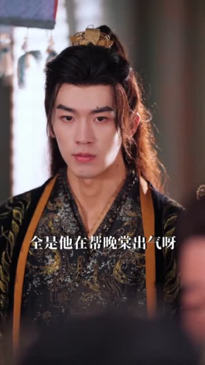 一枕海棠醉君怀（73集）免费热门短剧