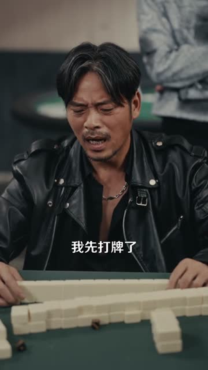 时间暂停,我能掌控一切(104集) 时间暂停,我能掌控一切(104集)一共多少集