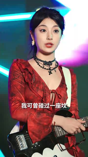 穿到饥荒年，我靠绑定挨骂系统顿顿吃肉（80集）精彩短剧片段