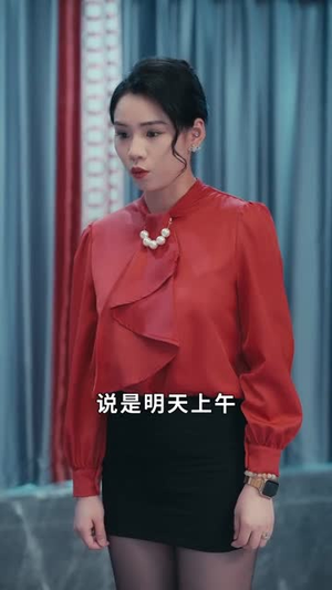 我,冒牌少爷,继承遗产(66集) 我,冒牌少爷,继承遗产(66集)短剧分享片段