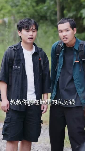 萌宝五岁半，你家没我得散（61集）最热门短剧来了