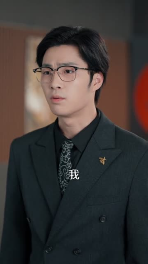 提升员工工资，你说我扰乱市场（94集）一口气看完