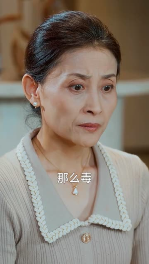 重置人生:我的儿子我来守护(76集) 重置人生:我的儿子我来守护(76集)短视频追剧推荐