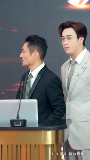 长姐为刃，为妹撑腰（56集）小短剧抢先看