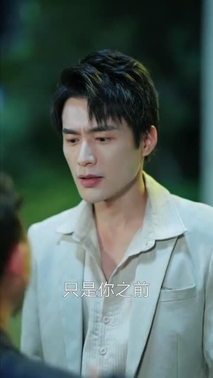 我在都市从炼气一层开始修仙（65集）网络小短剧