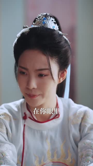 本王在此（72集）精彩不断免费看